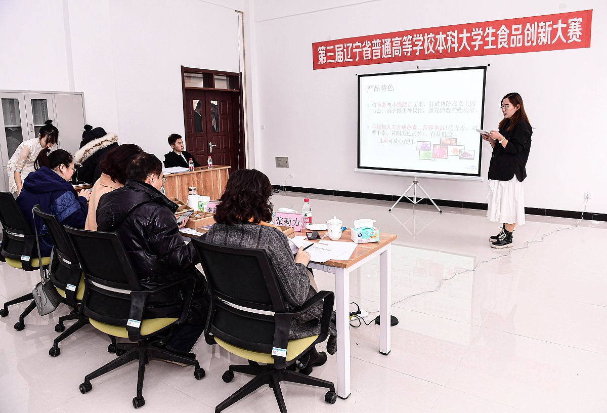 温州市财税会计学校2023年招生报名咨询电话