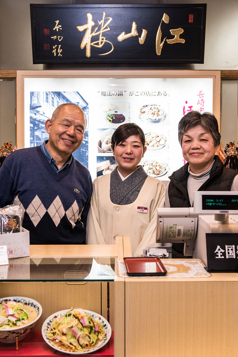 2014年3月20日,日本九州长崎,是日本最早开放接收西方文化的港口城市,