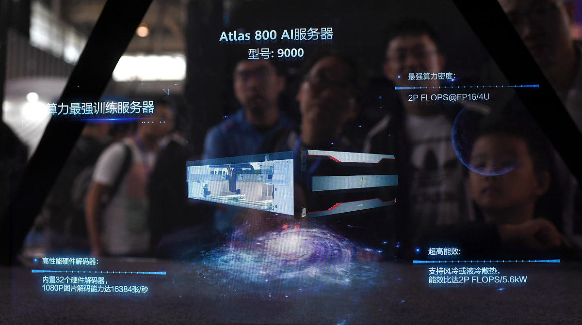 Bahraman AR First Video - Interactive AR Experience