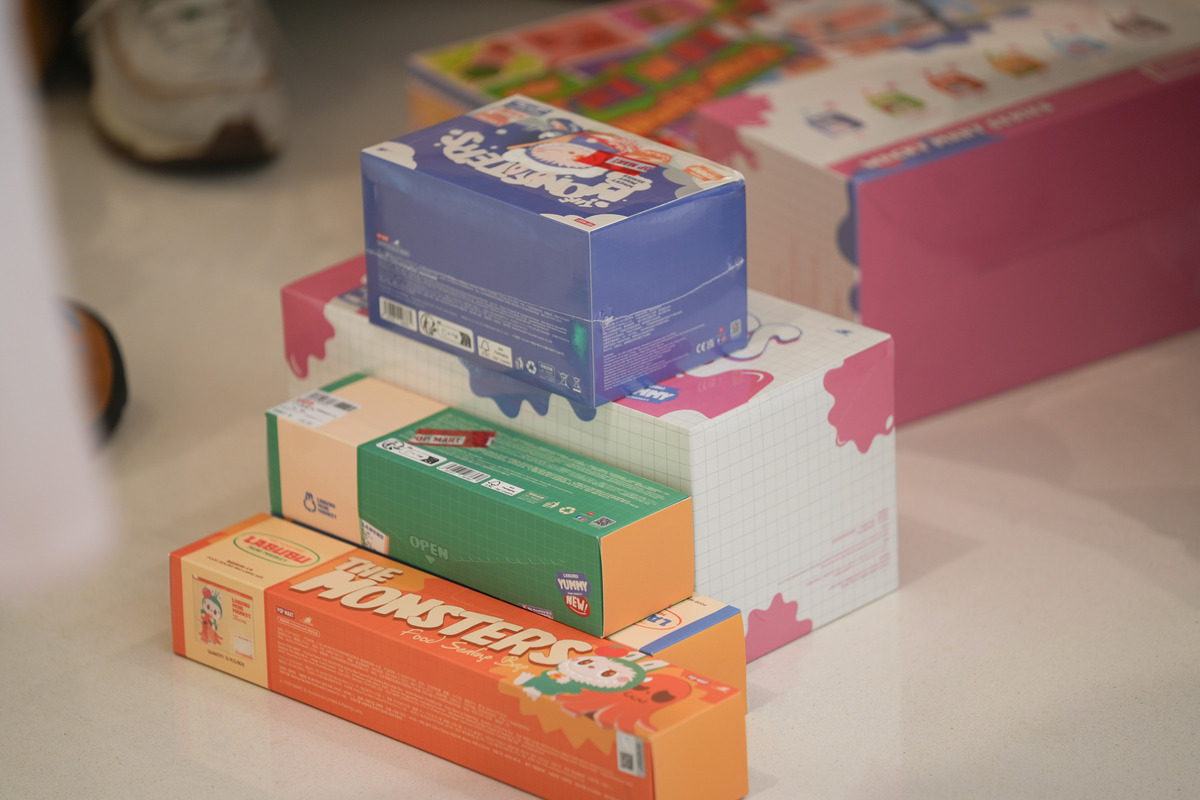 此包装仅配色享有