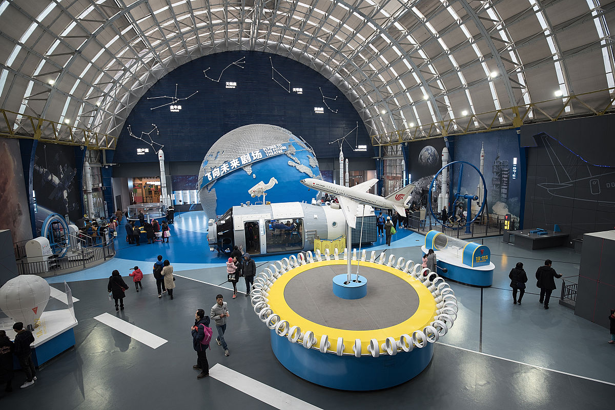 成都航空学校航空航天工程专业培养目标与要求