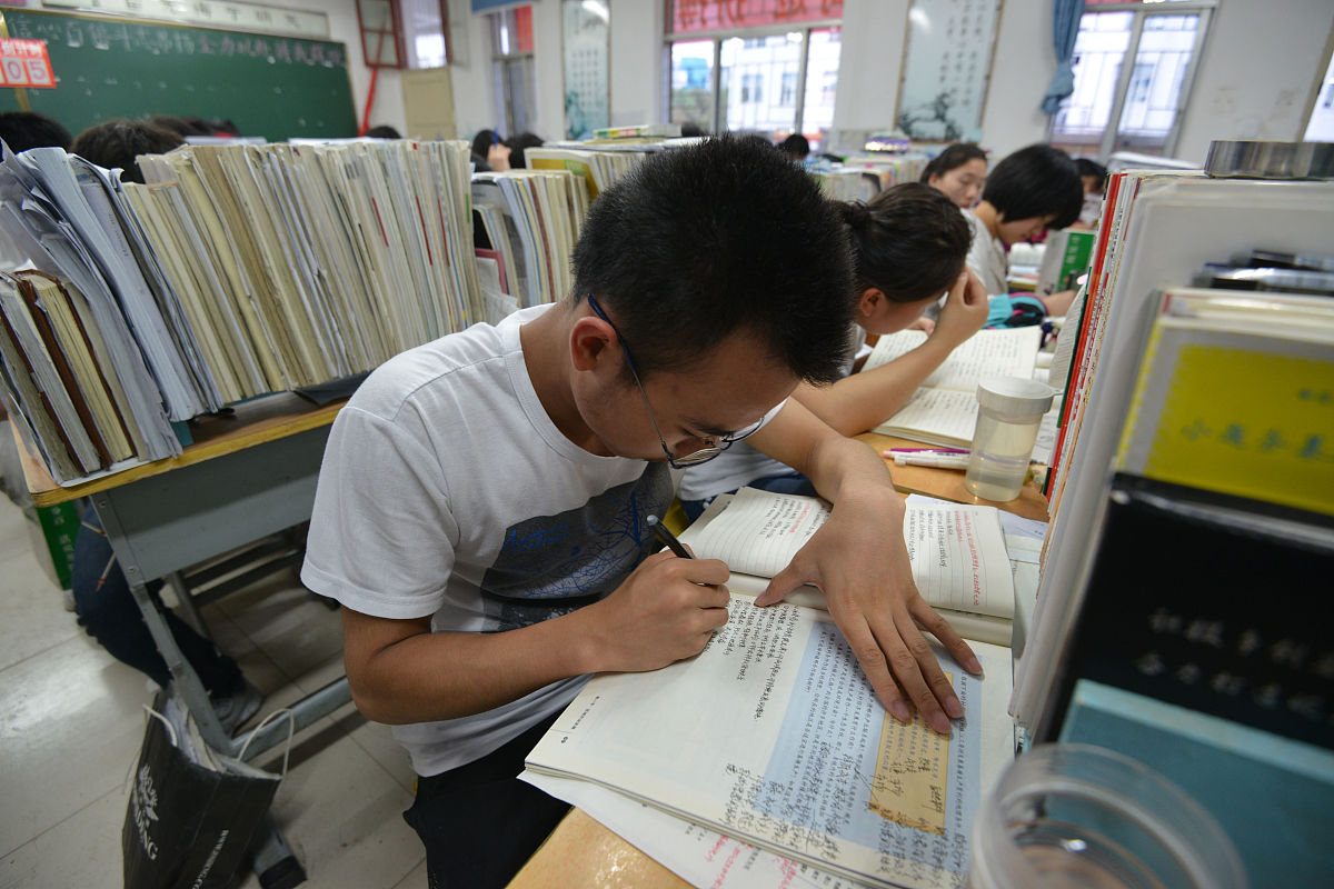 大学生晚自习旷到检讨