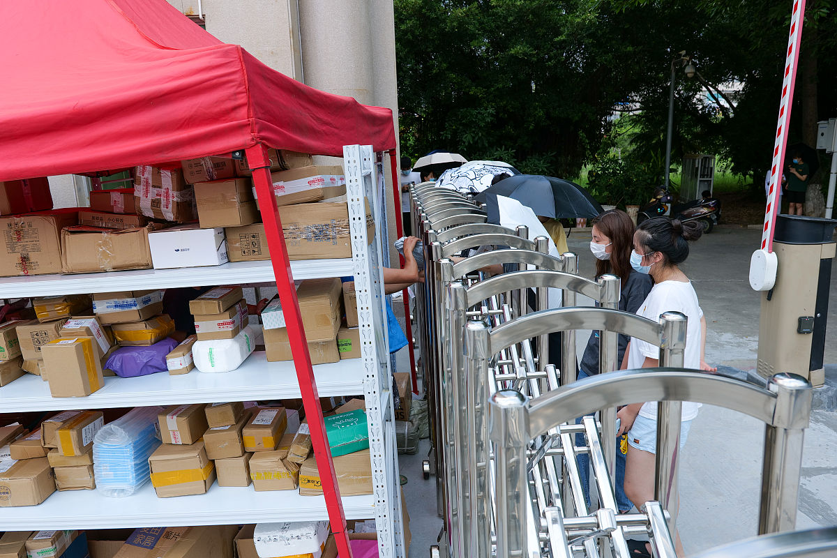 泉州医学高等专科学校预防医学专业怎么样？好学吗？就业前景分析