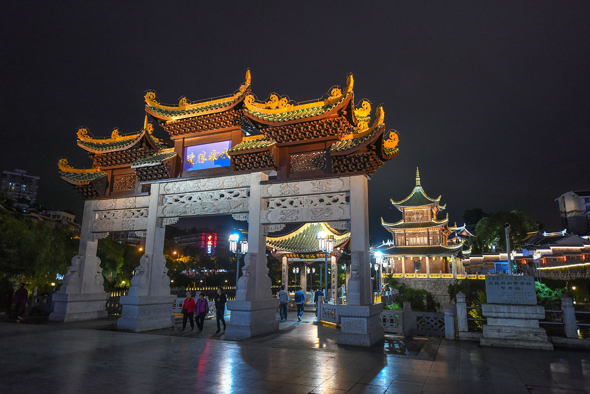 贵阳中考300分能读的航空学校有哪些？