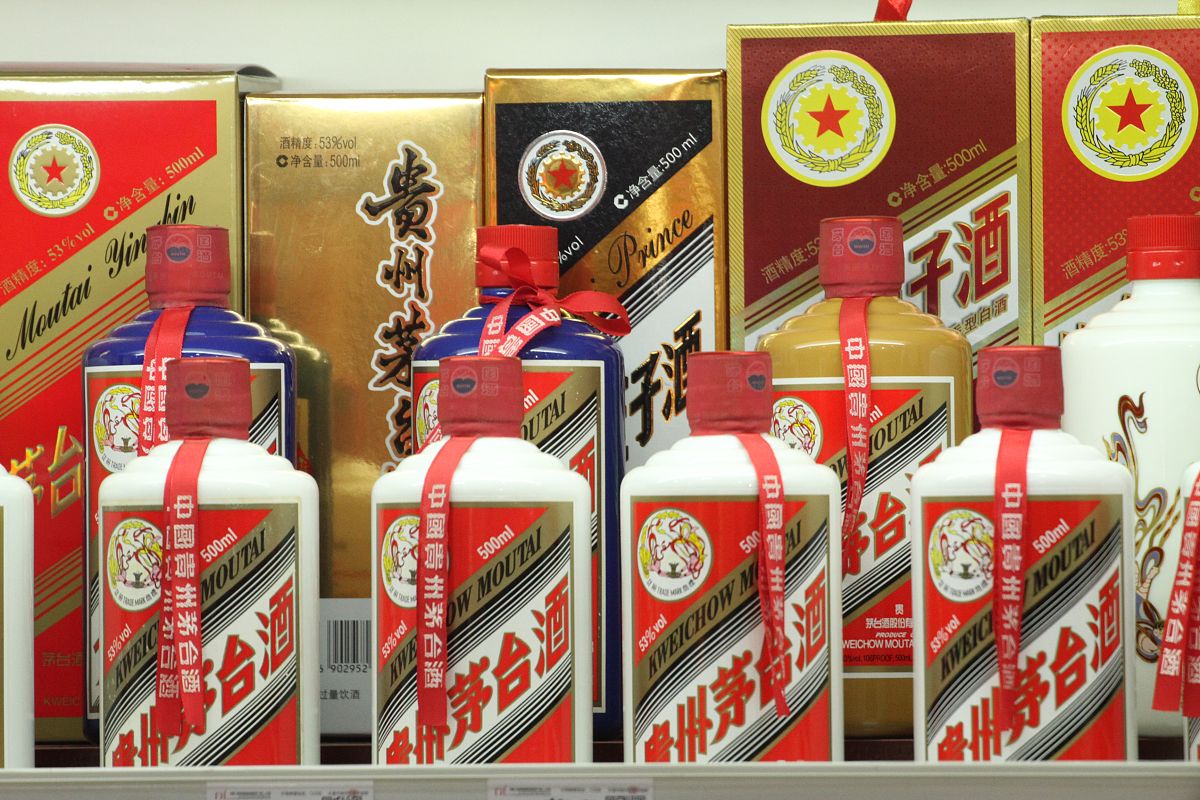 中国八大名酒：历史悠久，品质卓越