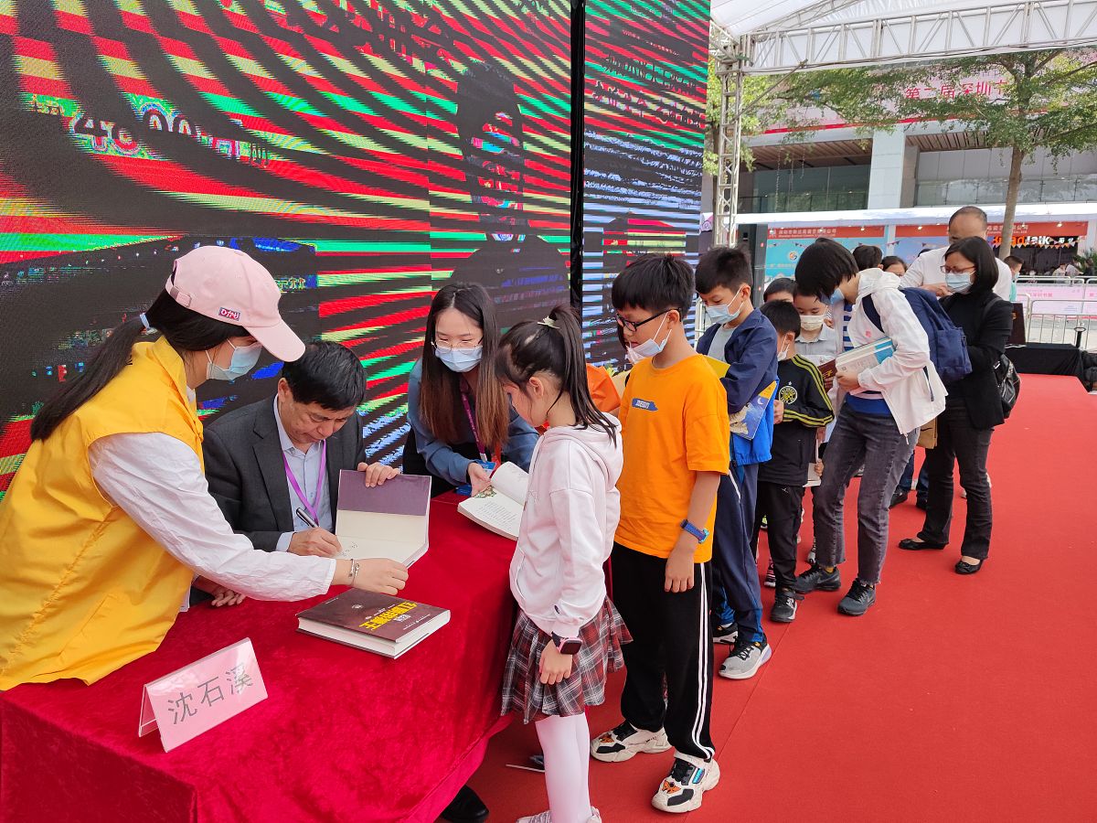 2022读书马拉松活动策划书 | 邀你一起开启阅读之旅