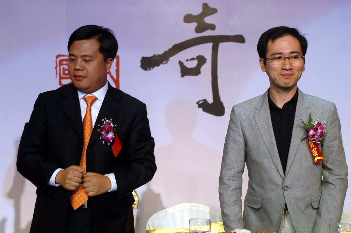 2007年3月21日消息,盛大在北京正式发布代理自韩国唯美德(wemade)公司