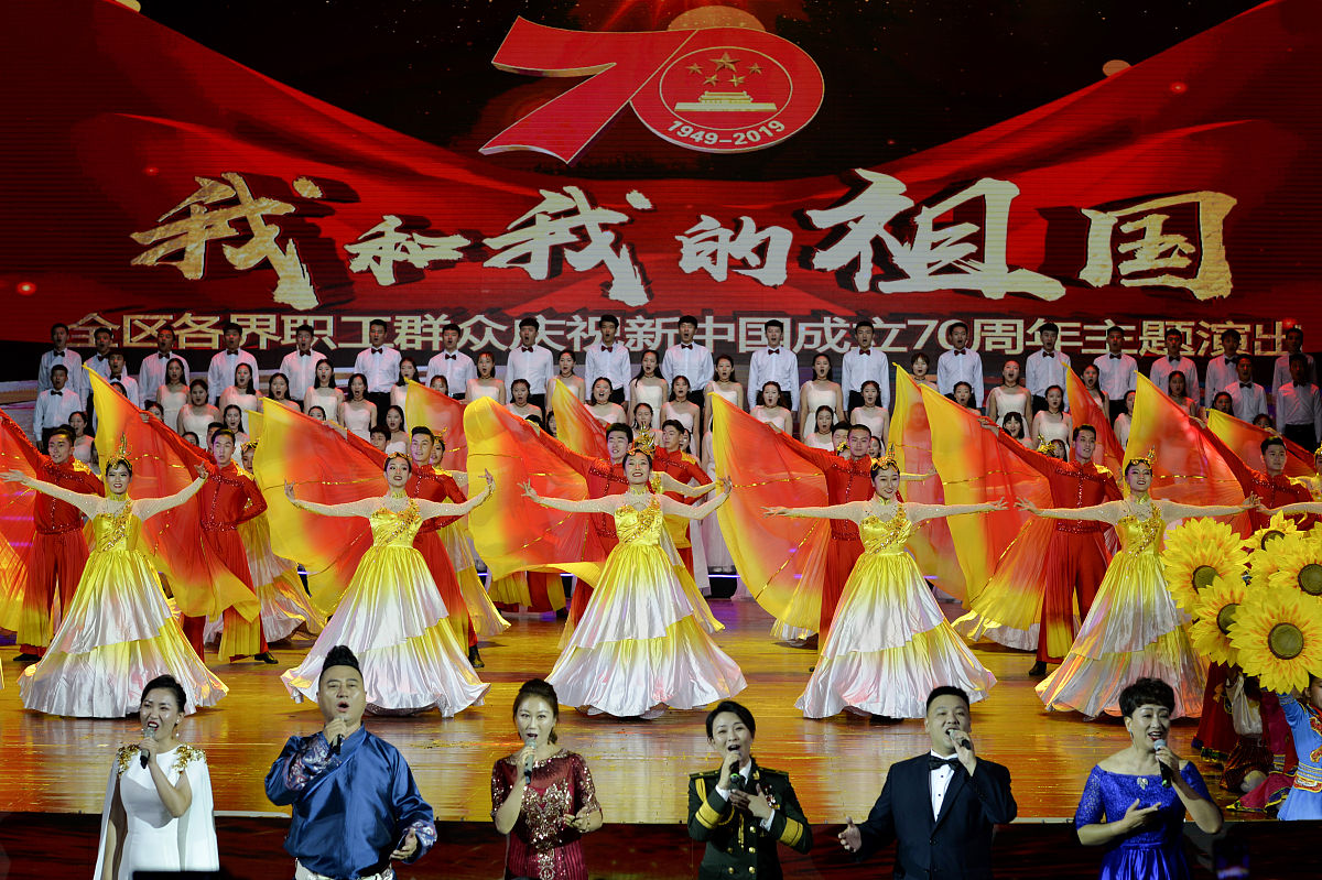 文艺表演：展现国家形象，丰富文化生活，激励爱国精神，促进国际交流