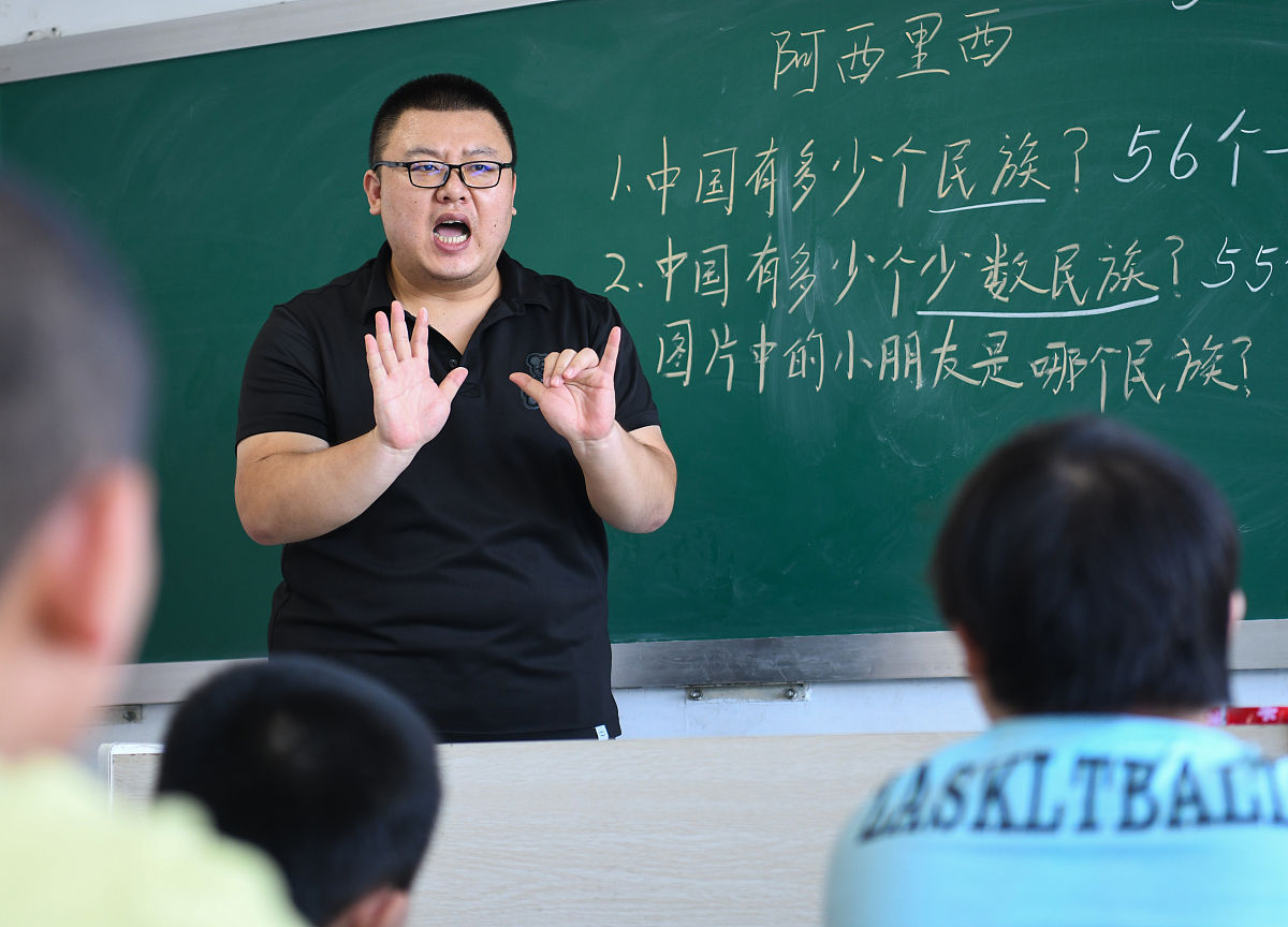 兰州2023年幼师学校什么专业最好