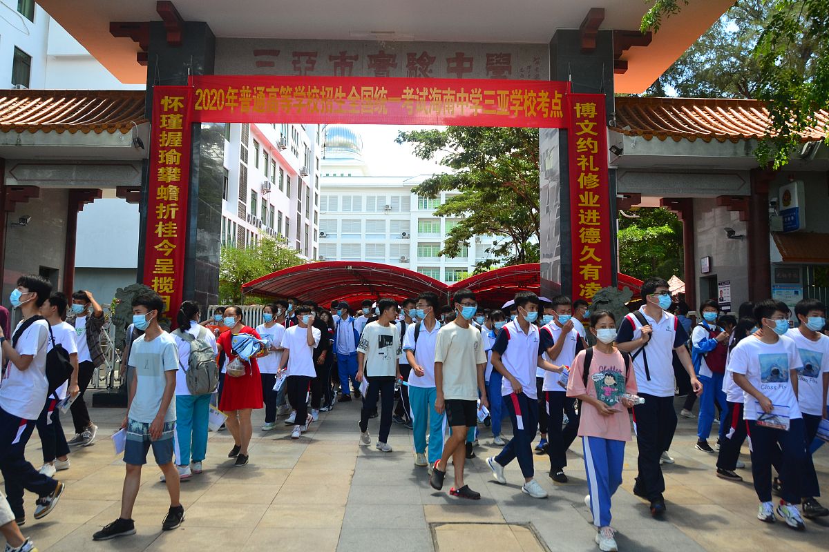 四川绵阳工贸学校计算机及应用专业好不好