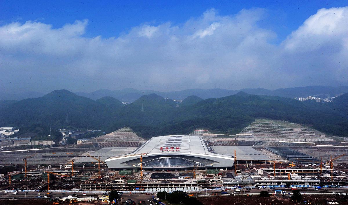 贵州2020年有铁路学校吗