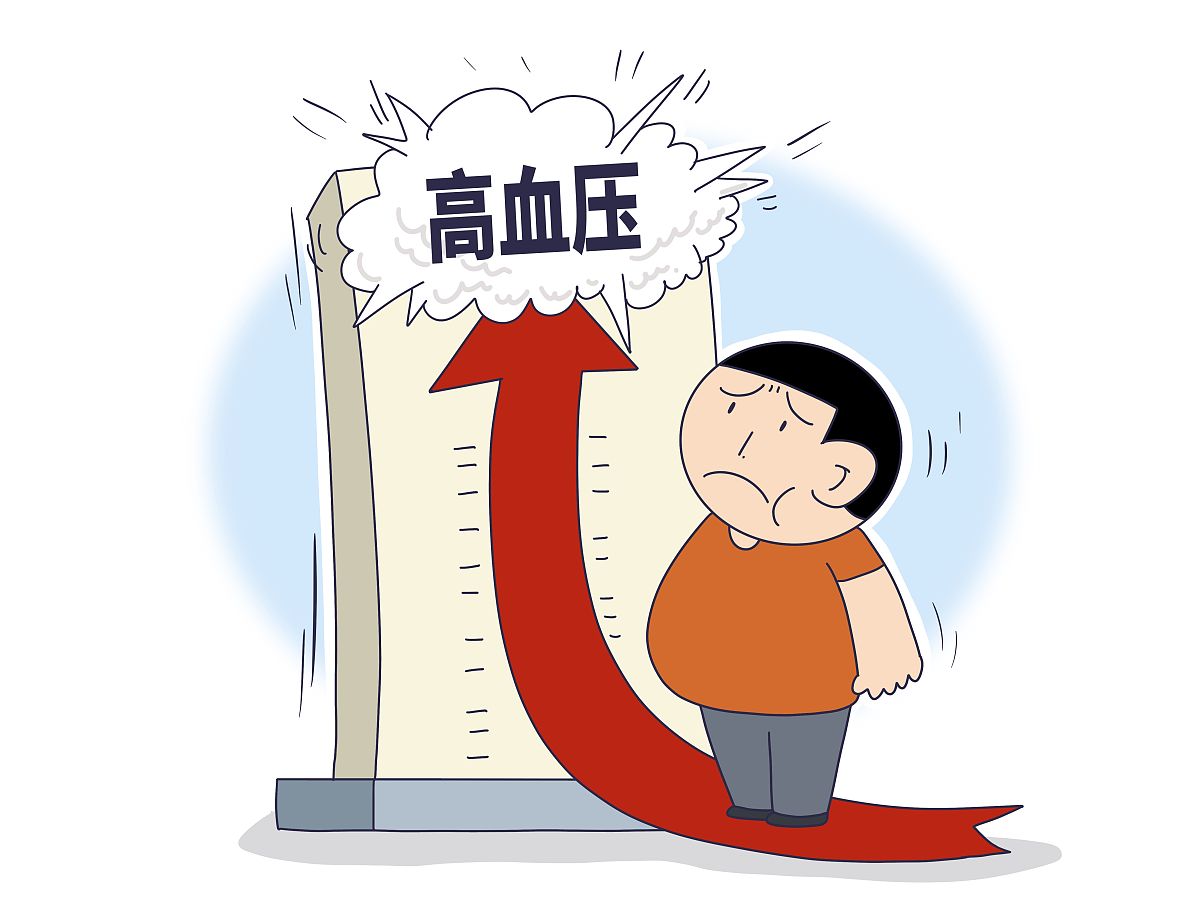 高血压分级标准：详细解读不同血压级别