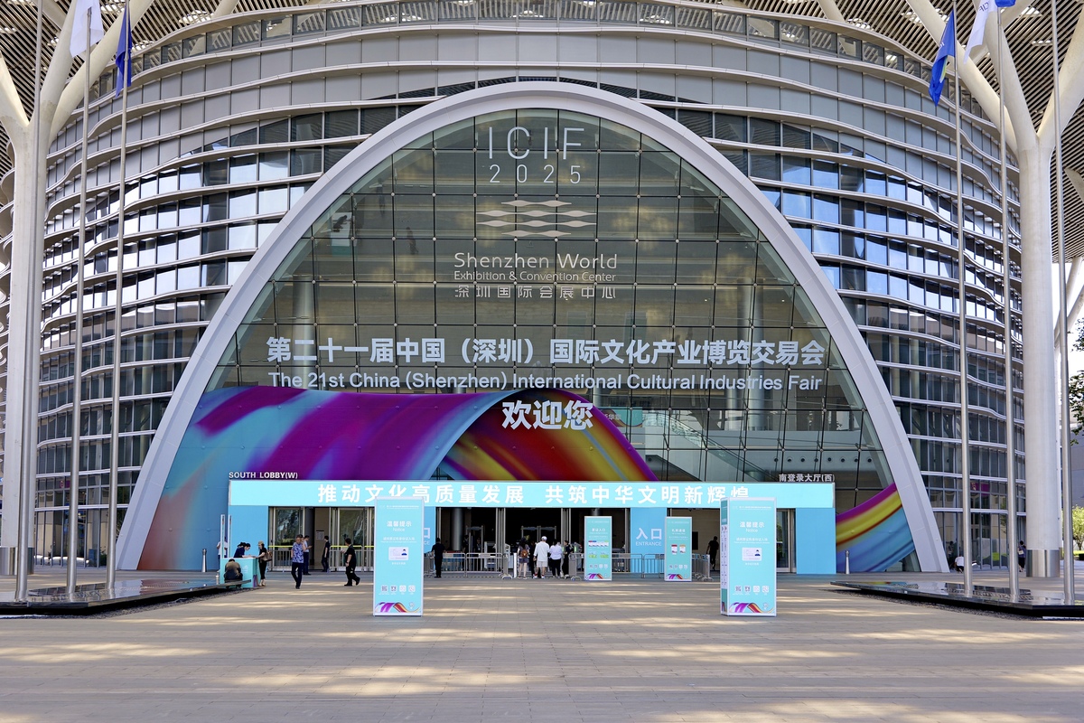 经济・社会信息1广交会开幕 成交金额受关注2上海车展开幕 日本车企携EV登场3人民银行连续8个月维持LPR不变4超级高铁 首次试运行在上海⇔杭州5中国入境前检测 将于4月29日起接受抗原检测结果61月至3月手机出货量处于10年以来最低水平7蓝思投资87亿元 在江苏省泰州市增产精密部件8蓝思科技2022年利润增长18 汽车业务增长9最近7个品牌的新能源汽车持续降价10马自达 到2025年在中国