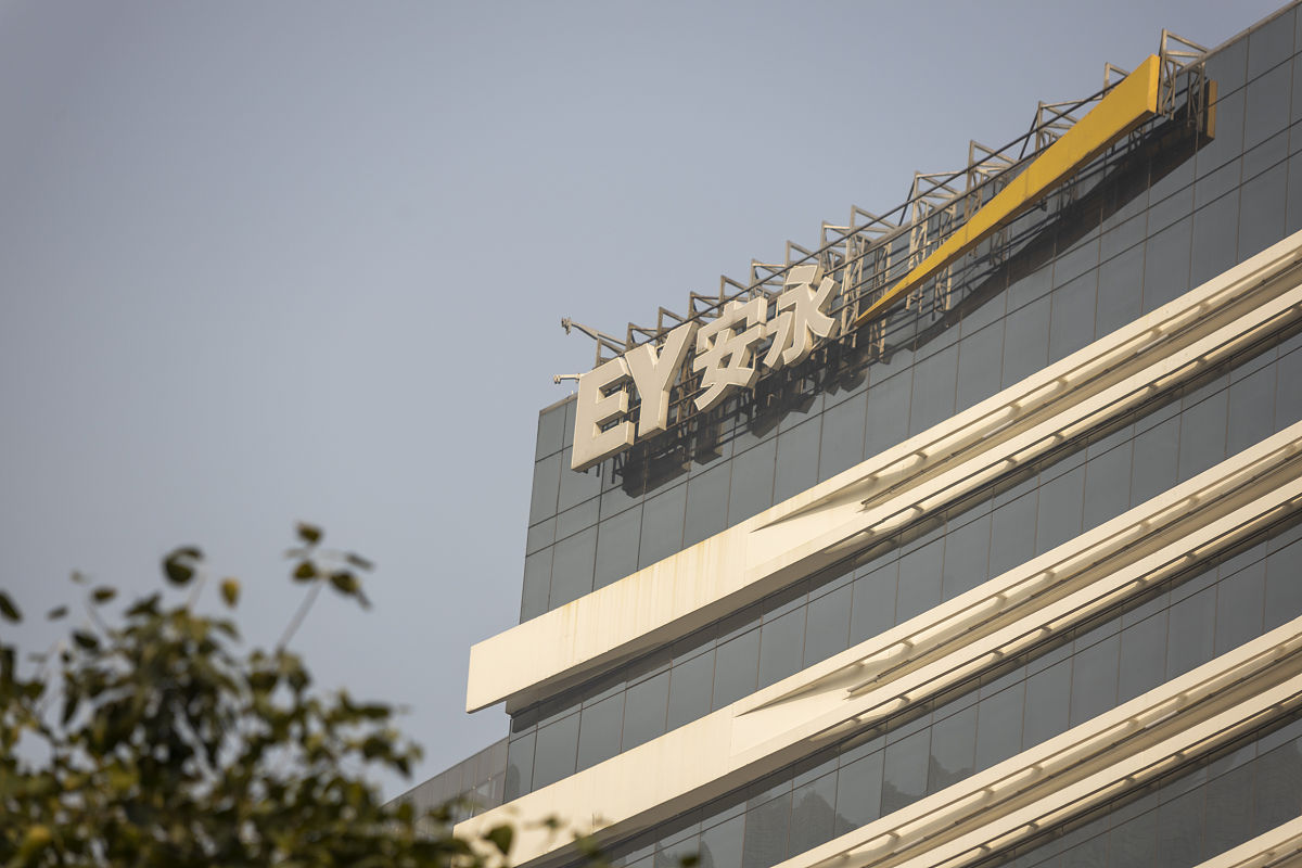 重庆市轻工业学校会计事务专业就业前景：薪资待遇、发展方向、就业率