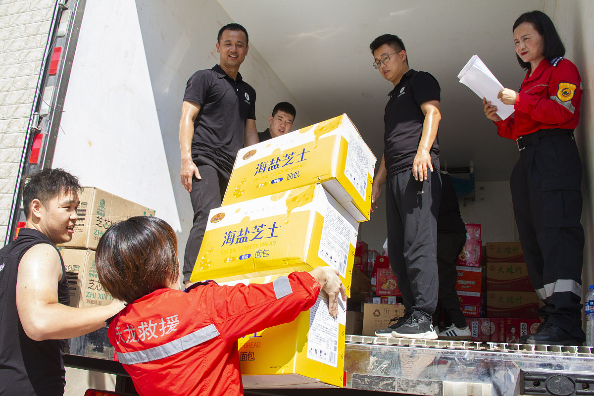 山西紧急求助热线：守望相助，共克时艰！