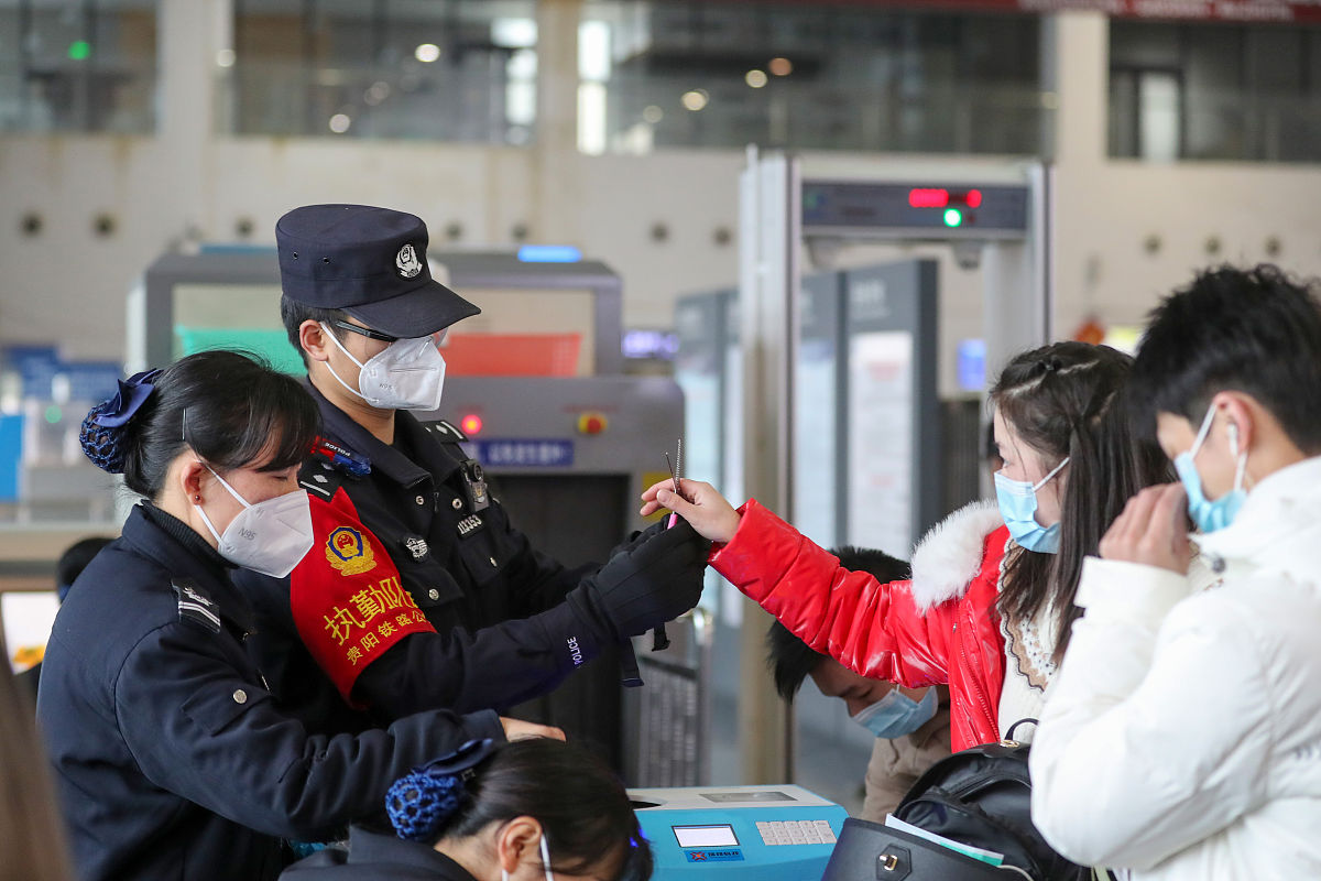 贵阳新城职业学校2019年铁路运输管理专业招生简章