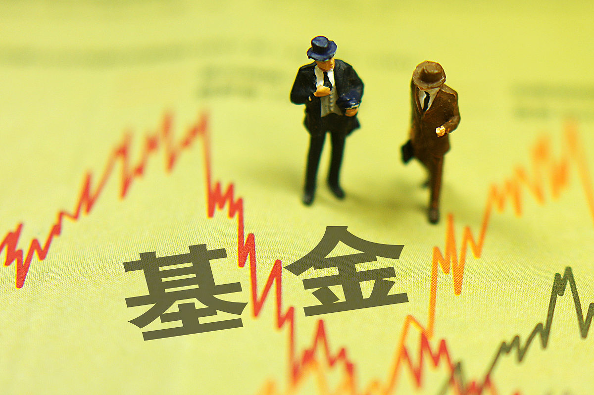 商业配图:基金