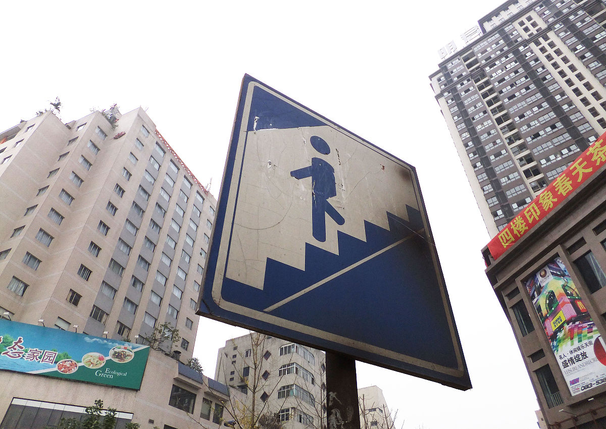 四川财经职业技术学院会计电算化专业2020招生简章 - 培养高素质财务人才