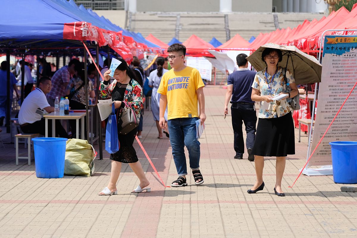 河南黄河科技学院通信工程专业：就业前景与发展方向