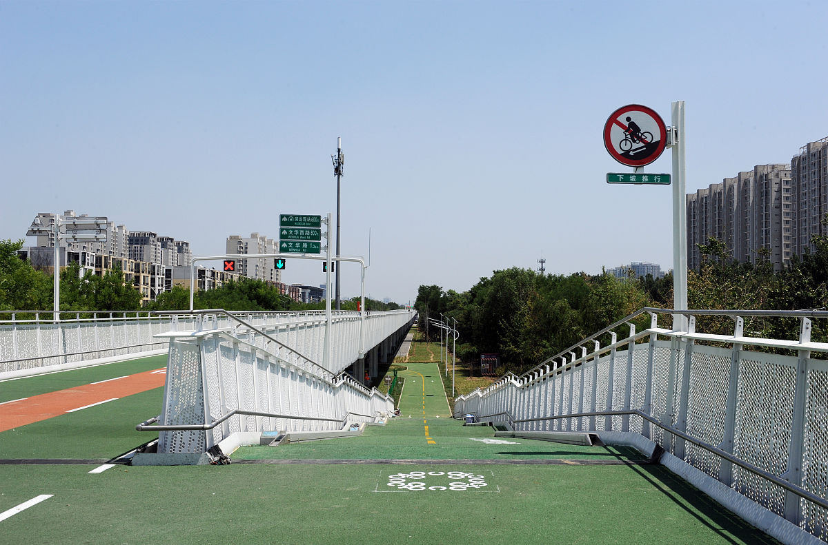 成都华商理工职业学校道路与桥梁专业怎么样好就业吗