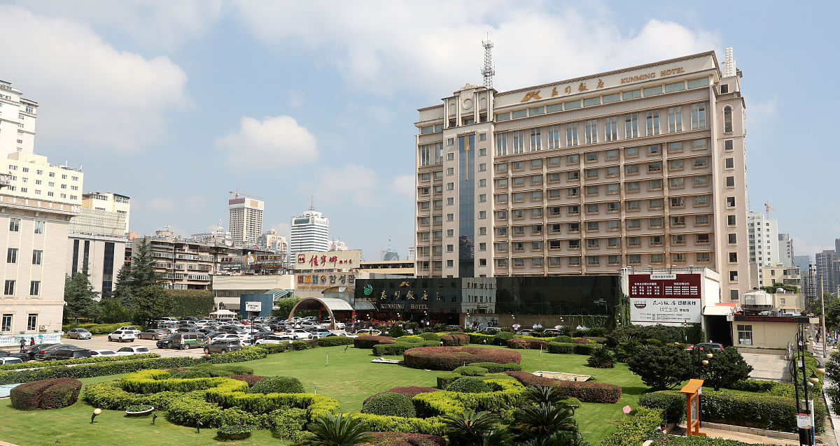 云南昆明建设工程造价信息平台 - 官方查询入口