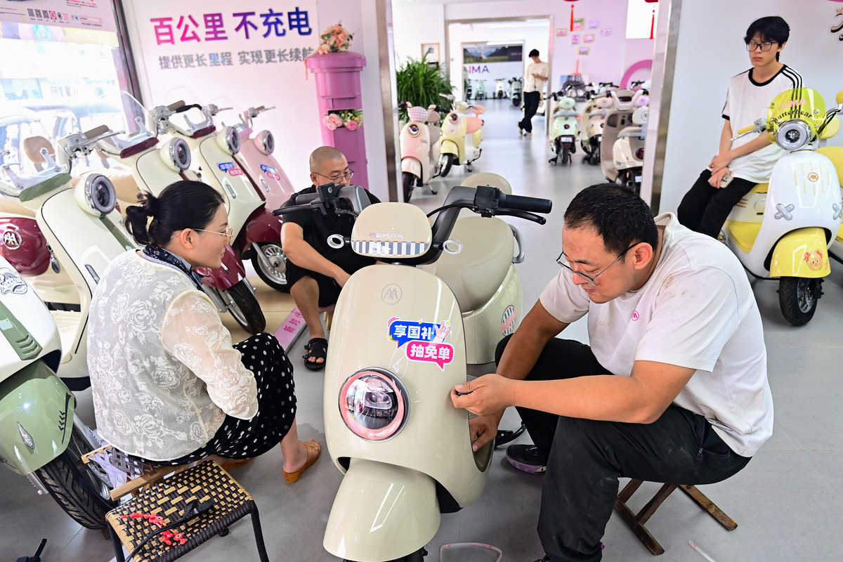 菏泽哪里可以学习电动车维修？