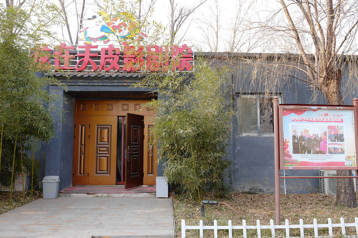 传统艺术：我们文化传承的重要组成部分