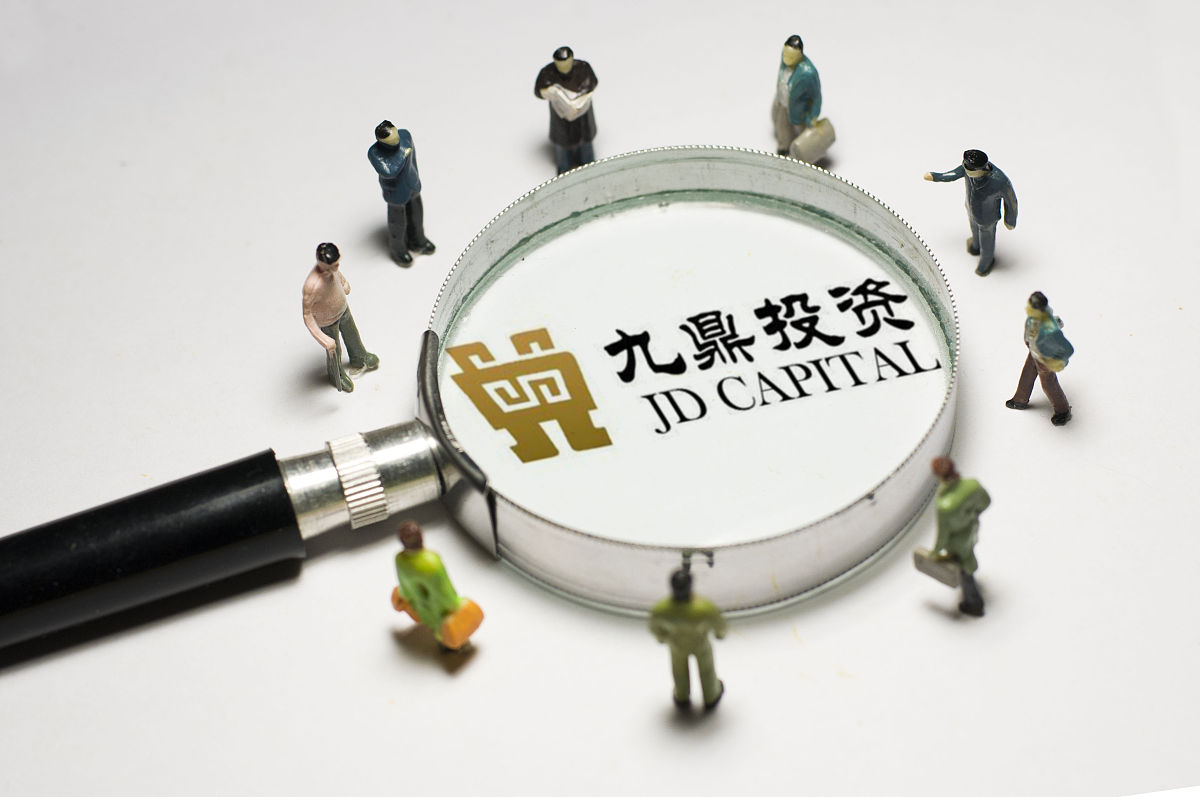 银行倒闭事件对企业融资环境有何影响