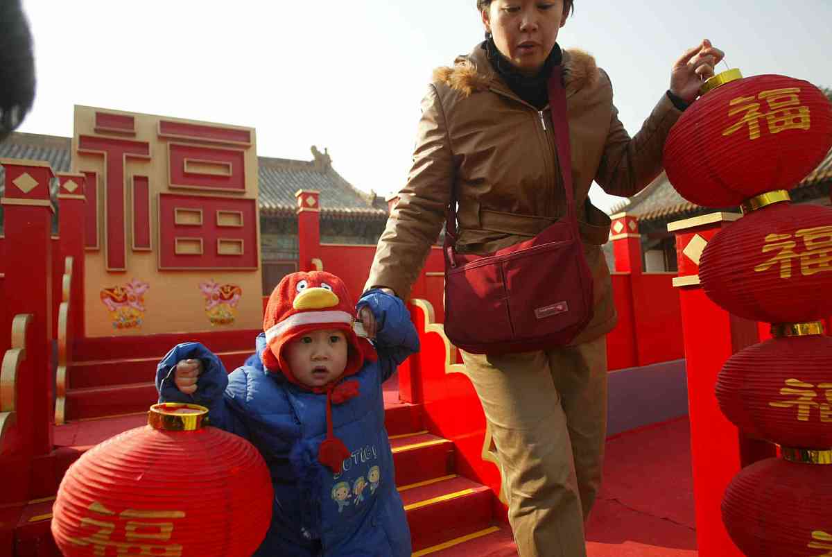 世子是什么身份