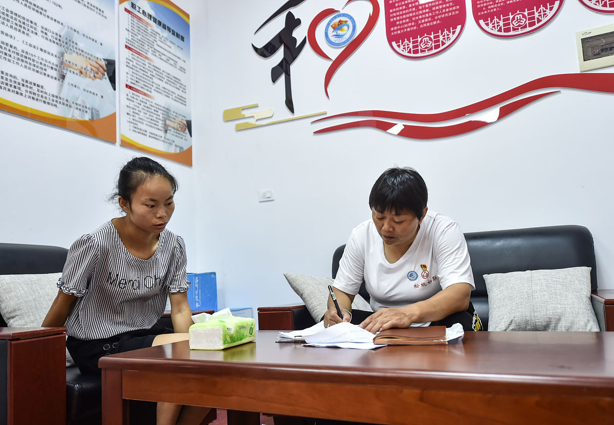 县乡村振兴局清廉家访访谈内容：了解家庭情况、促进互动交流