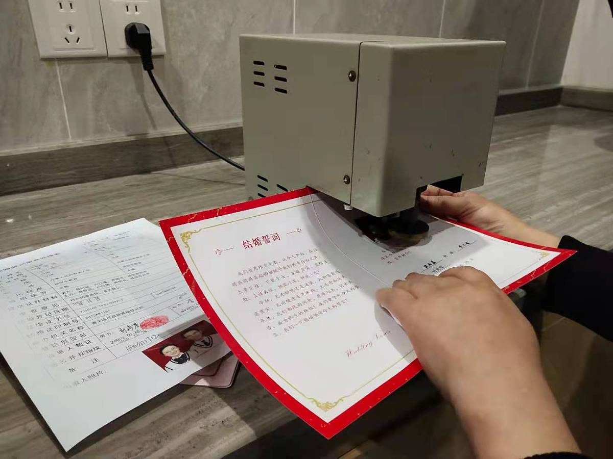 (如若下载使用,请务必署名:红星新闻 邓文博)2020年12月28日,成都,青