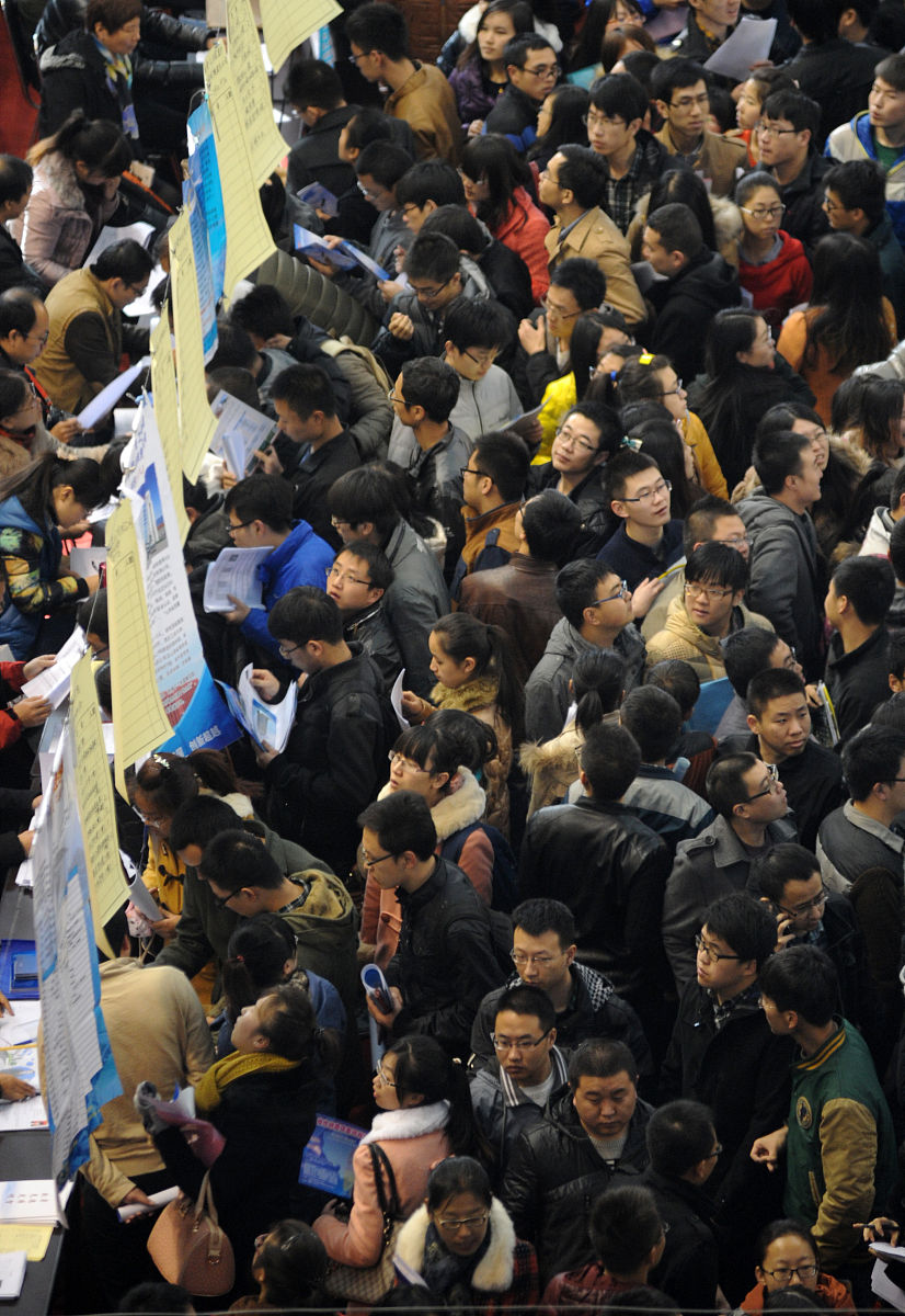 太原初中毕业生中专学校推荐：专业选择、就业前景