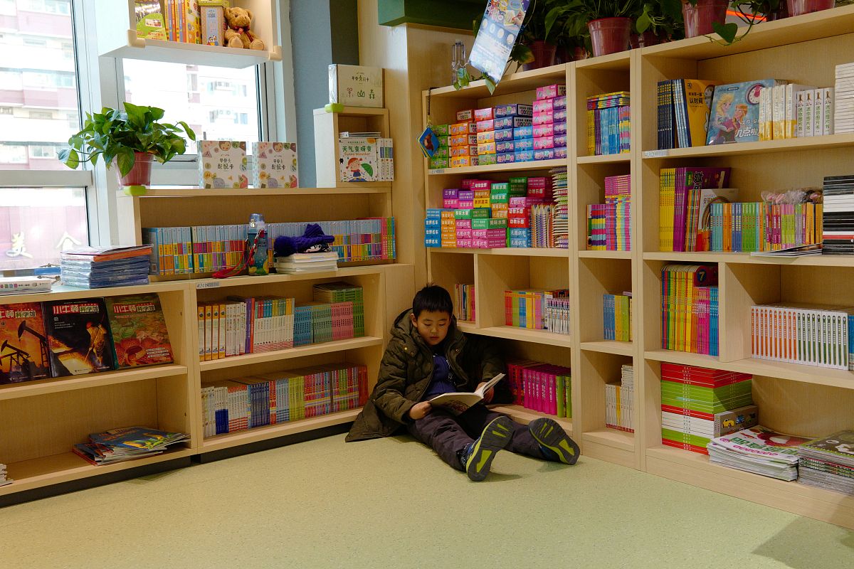 图书馆管理系统：高效管理和便捷查询