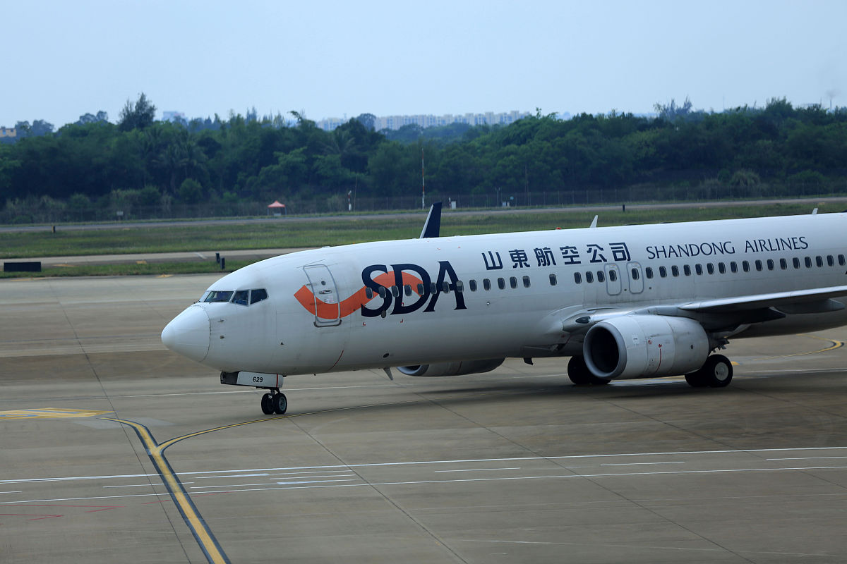 大同市民航人才职业学校是民办还是公办？ - 附学校优势分析