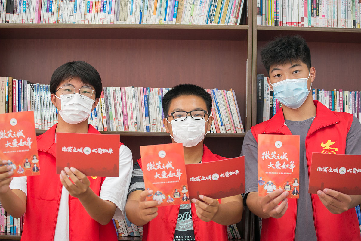 大学生劳动实践总结