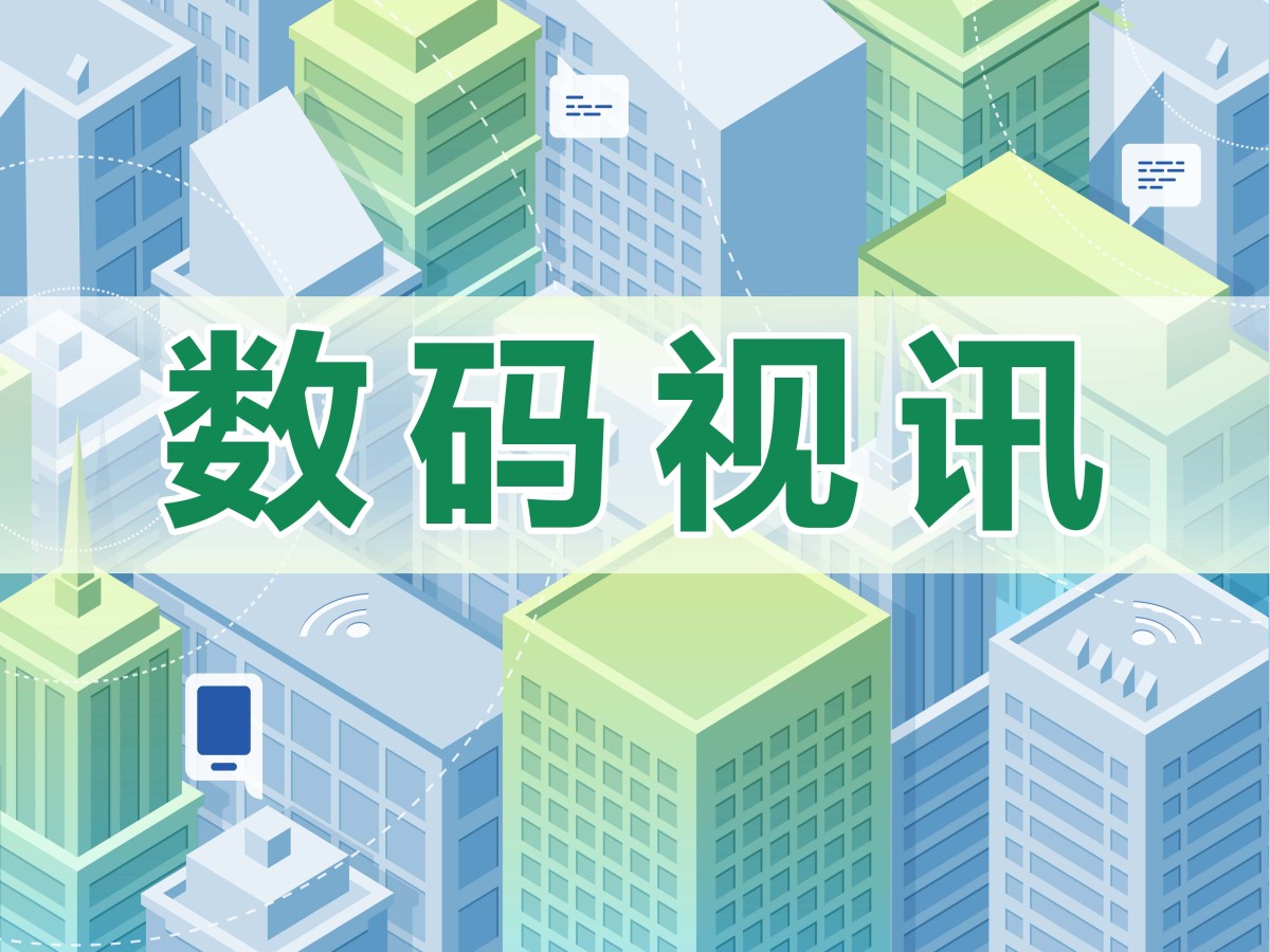 现代社会中，互联网的应用已经成为了我们日常生活中不可或缺的一部分。在这个数字化的世界里，社交媒体平台如QQ空间、快手等成为了人们展示自我、互动交流的重要场所。因此，越来越多的人开始关注自己在这些平台上的影响力，比如QQ空间的访客量、快手的粉丝数量等。与此同时，市面上出现了一系列的业务，承诺能帮助用户提高这些方面的数据。本文将对这一话题展开讨论，涉及QQ空间访客量的重要性、KS业务及其相关平台的运营模式以及它们所带来的影响等方面。