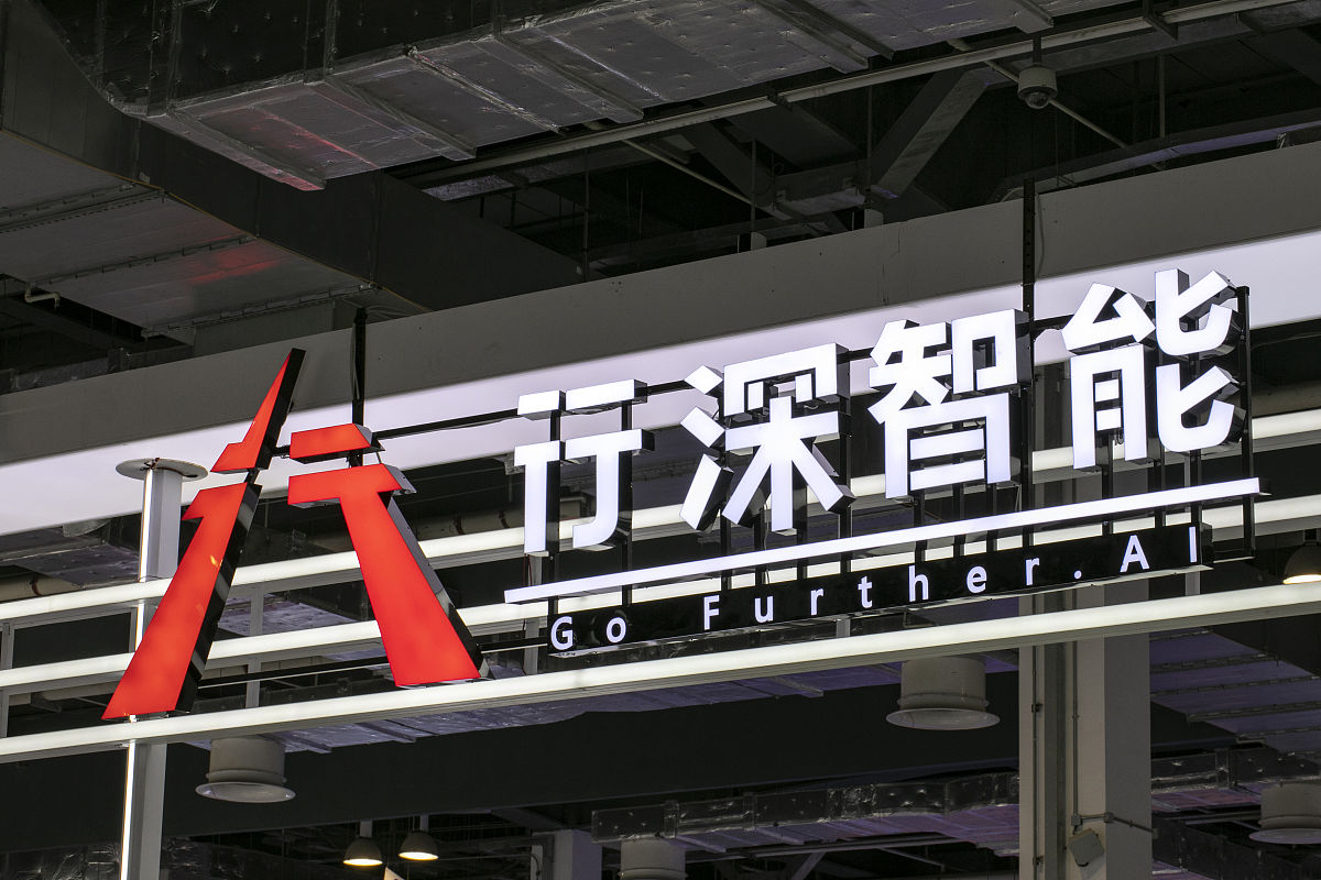 福建船政交通职业学院软件技术专业涉及哪些课程