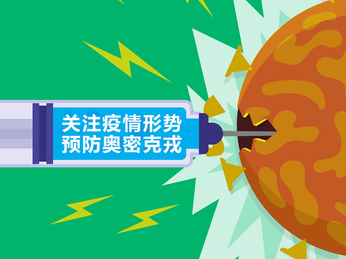 如何打造防辐射墙？厚度多少才安全？