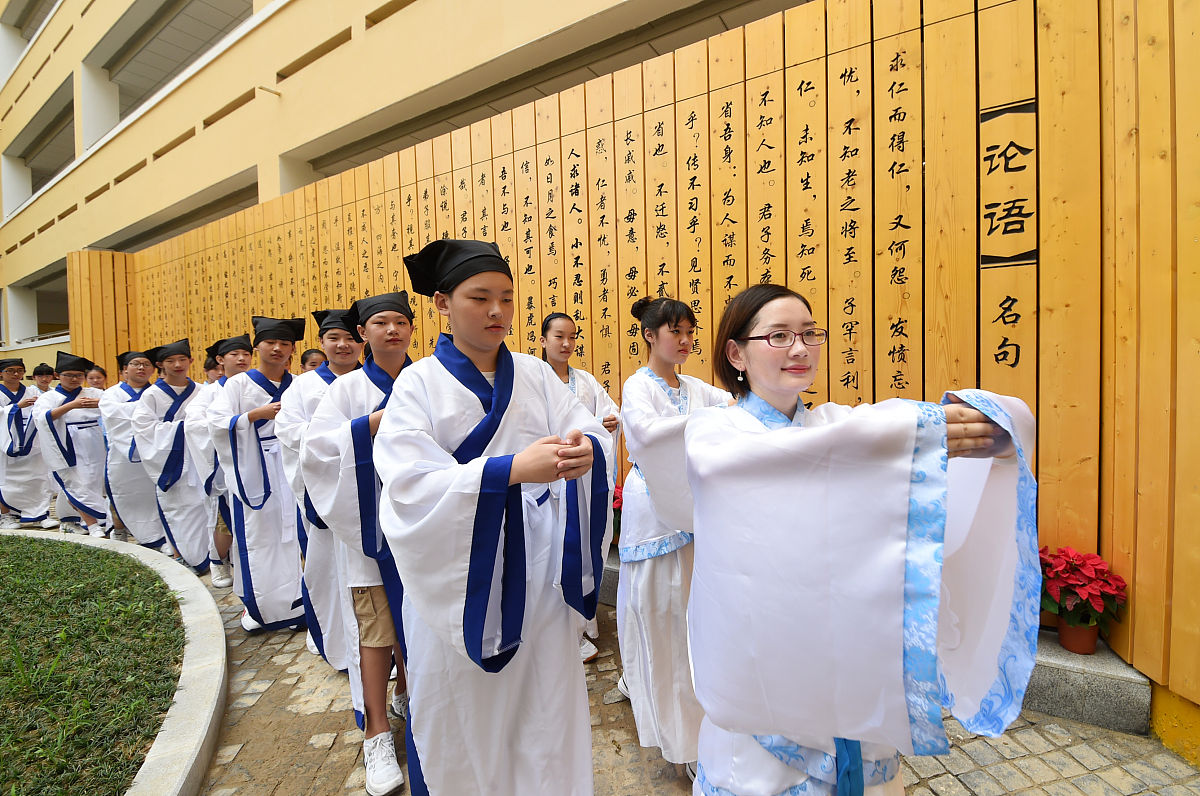《礼记·玉藻》中九容的立容德请结合站务人员站姿规范谈谈您对雅的理解。