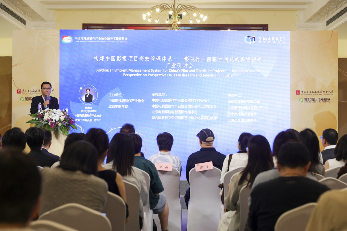 httpbiocuratoin2019org是什么样的网站？