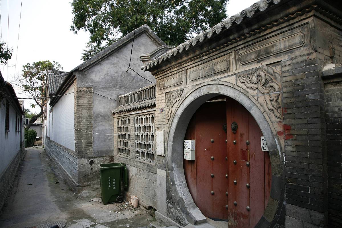 济南经典旅行:老街故事——2012年9月,山东济南,老城区的味道:后宰门