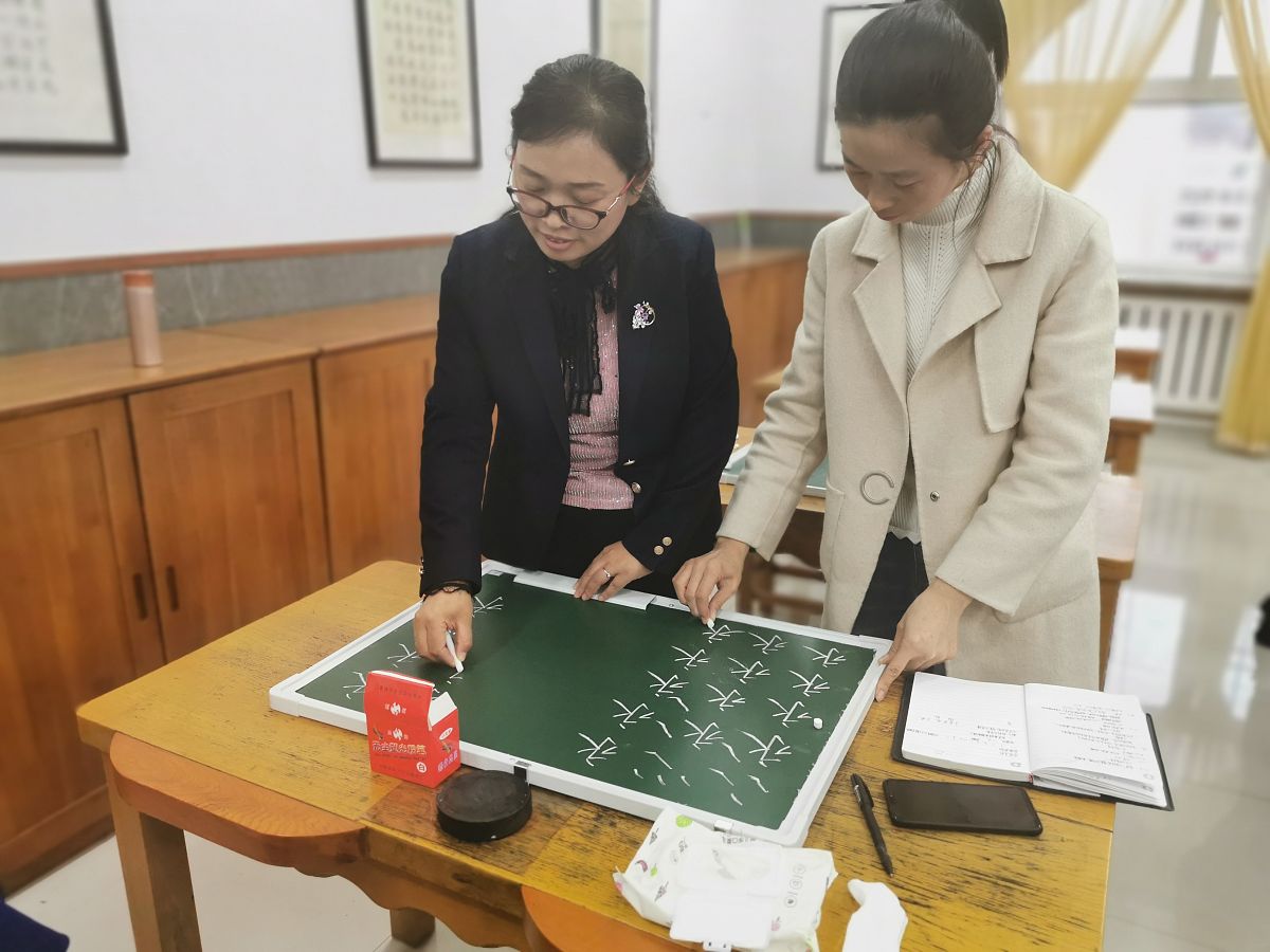 2023吉林省中医药学校招生简章