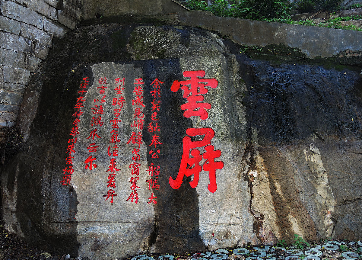 福建船政交通职业学院计算机网络技术专业优势怎么样发展前景好不好呢