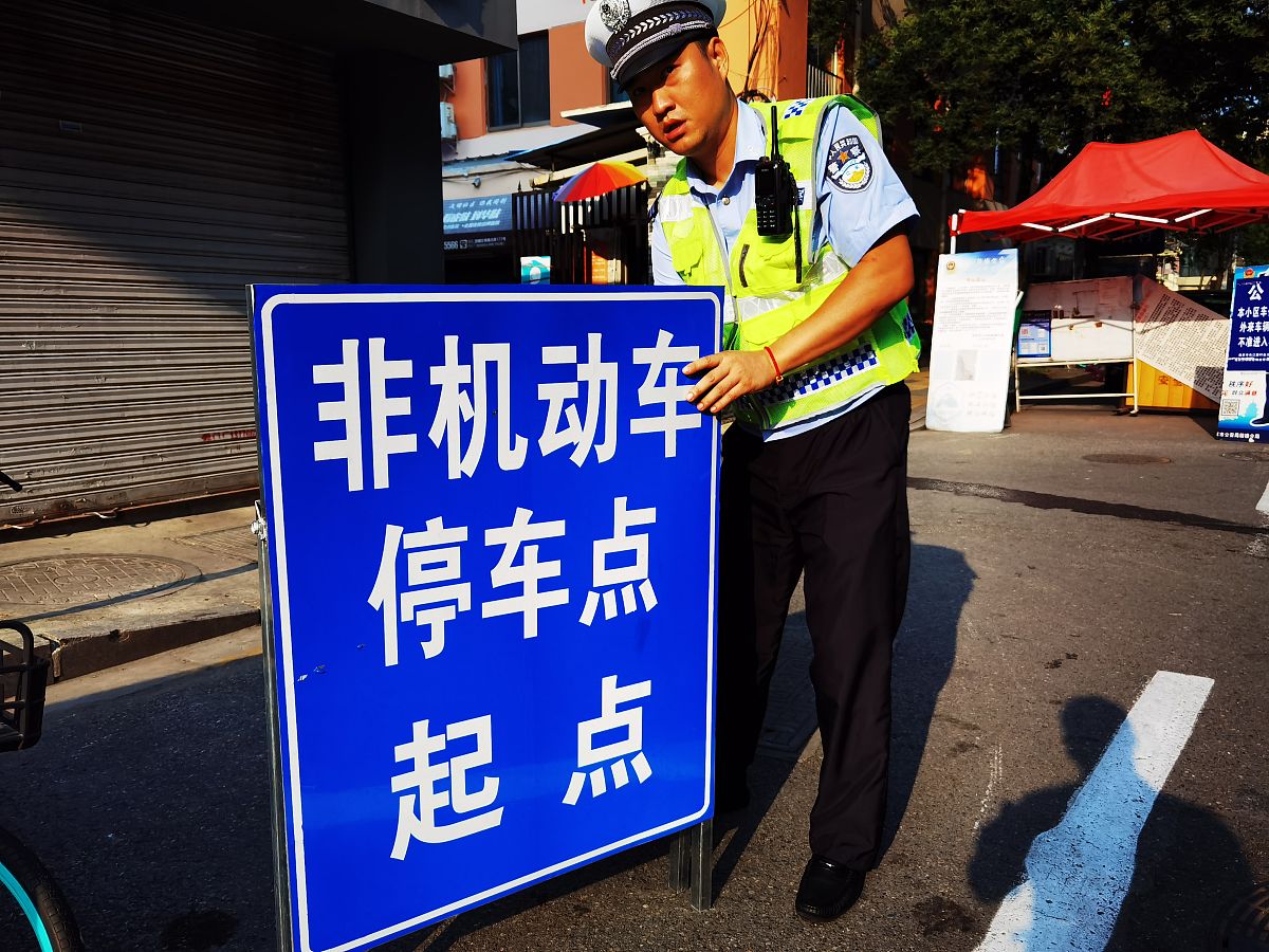 2020年重庆市渝南田家炳中学校招生简章 - 优质教育，成就未来