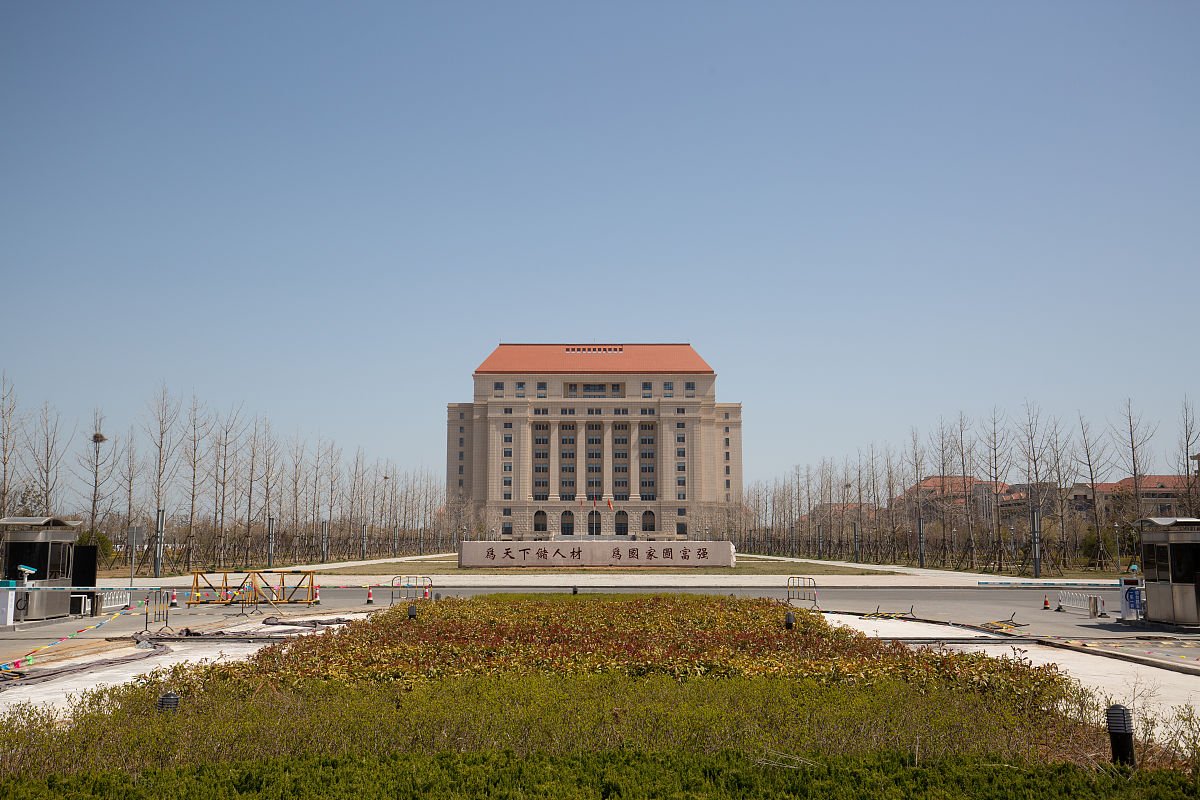 2022年山东有哪些学校有计算机应用技术专业？