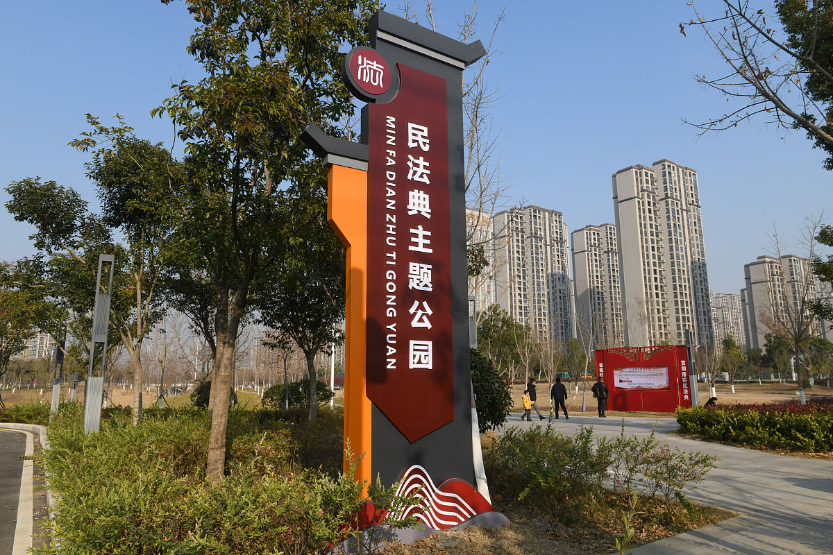 育人堡垒：国内外研究现状综述