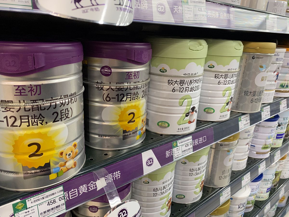 优利士羊奶粉回答加拓展。