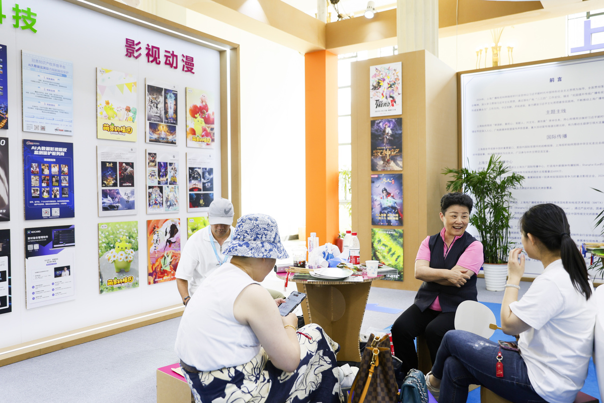 社区教育：一种非正式教育形式，促进社区发展
