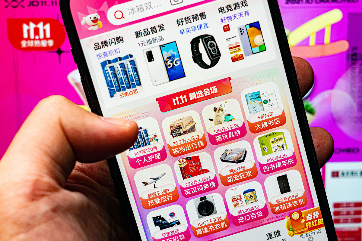 移动mm商城(怎样登陆移动MM商城,收流量吗?)