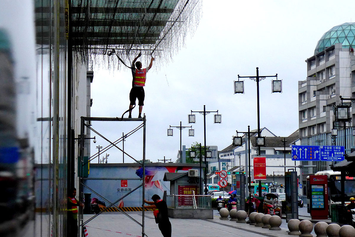 宝龙城市商场安全分析与评价：课题难点与关键问题概述